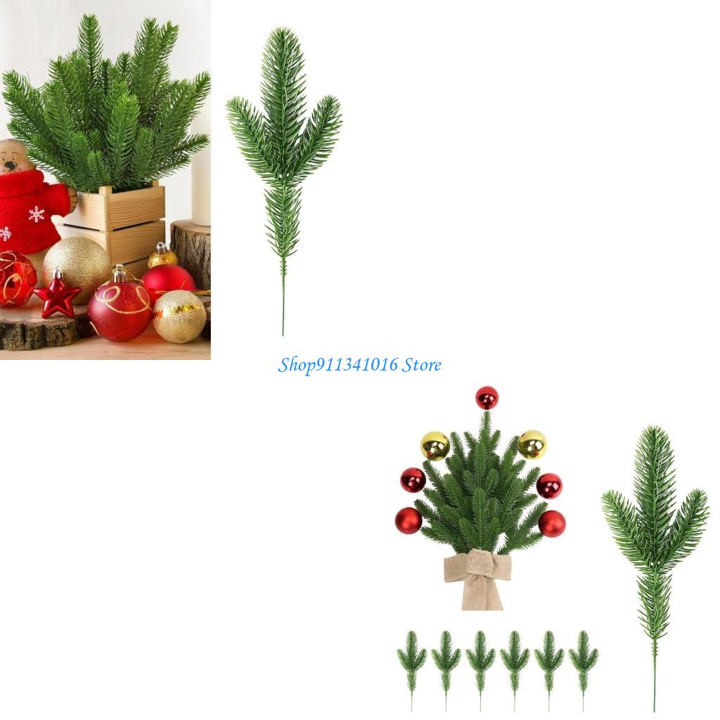 Christmas Craft Embellishment - Granel 40 ramos pinho artificial premium