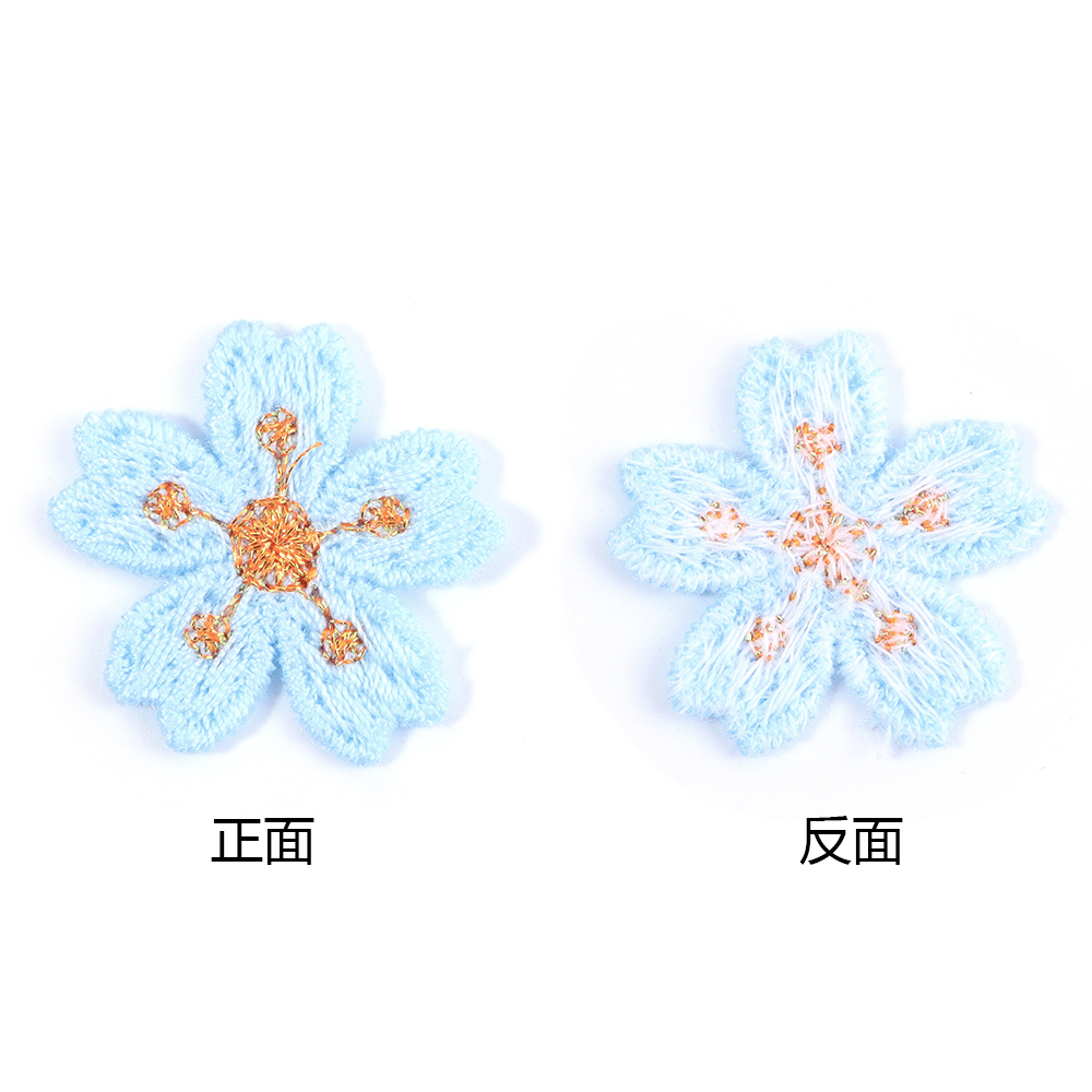 20 pçs/lote colorido 2.4cm bor - Embroidery Embellishments avaliação e preço